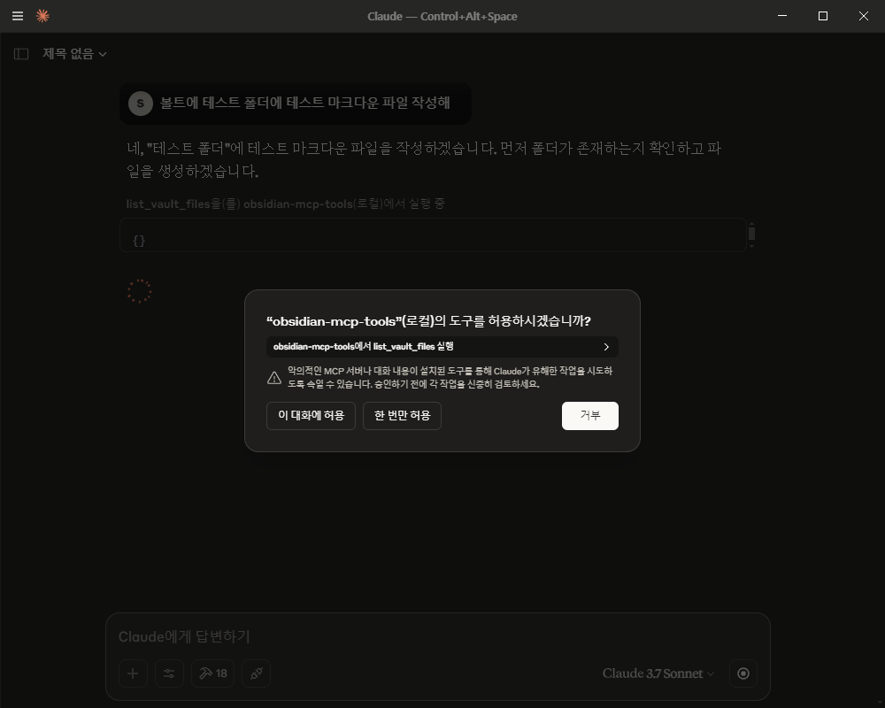 Pasted image 20250415111551.png