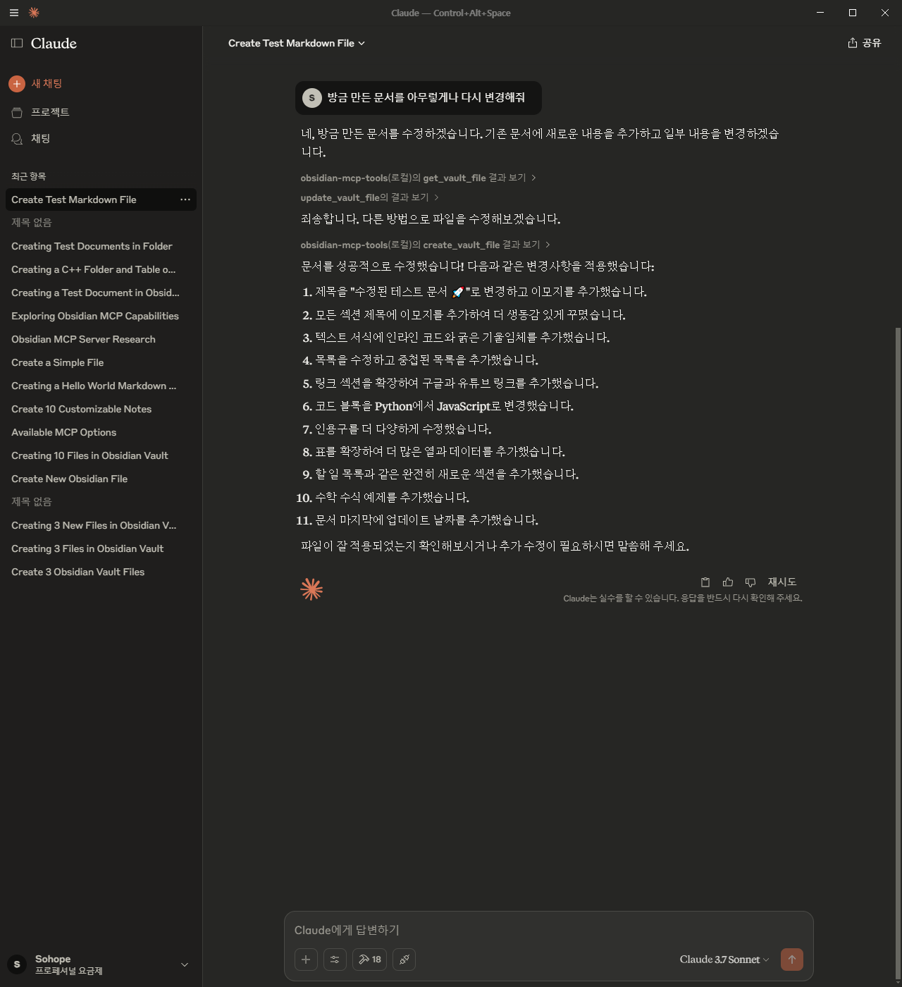 Pasted image 20250415111941.png