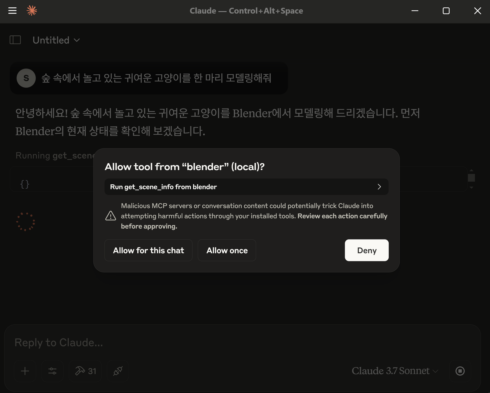 Pasted image 20250415202344.png