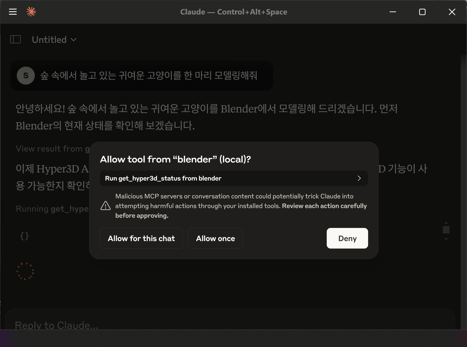 Pasted image 20250415202356.png